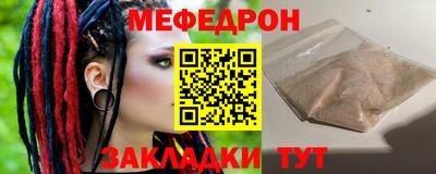 бошки Жуковский