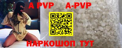 индика Заволжье