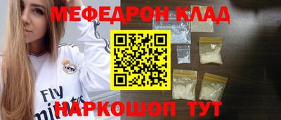 индика Заволжье
