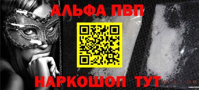 mix Заводоуковск