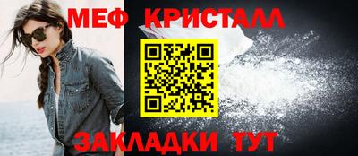 индика Заволжье