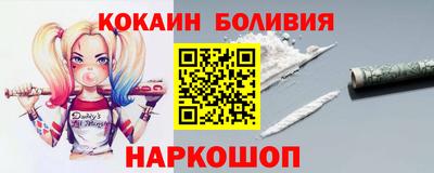 mix Заводоуковск