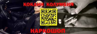 mix Заводоуковск