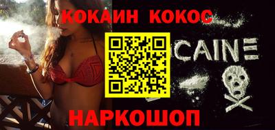 индика Заволжье