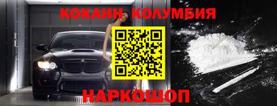 mix Заводоуковск