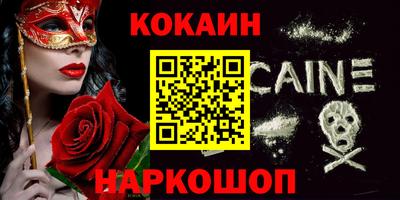 индика Заволжье