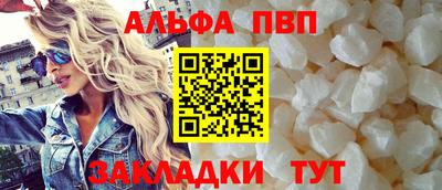 индика Заволжье