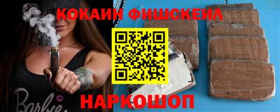 индика Заволжье