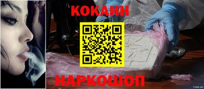 mix Заводоуковск
