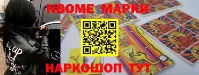 индика Заволжье
