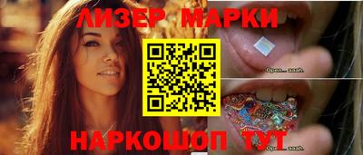 бошки Жуковский