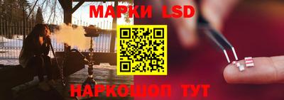 бошки Жуковский