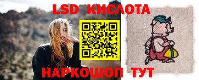 mix Заводоуковск