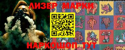 индика Заволжье