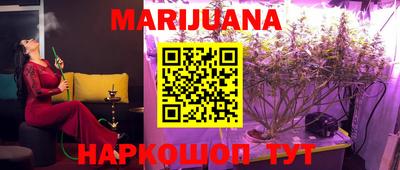 mix Заводоуковск