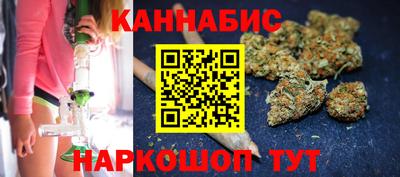 mix Заводоуковск