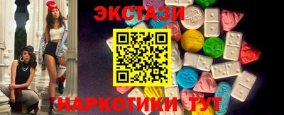 mix Заводоуковск