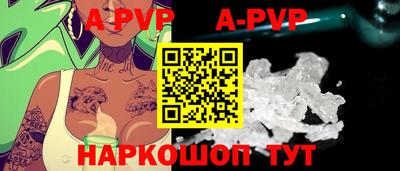 mix Заводоуковск