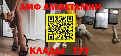 бошки Жуковский