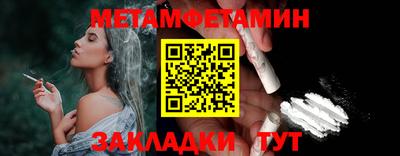 mix Заводоуковск