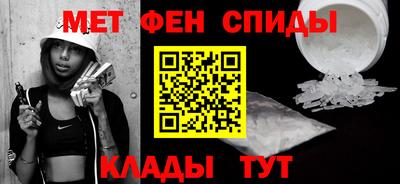 mix Заводоуковск