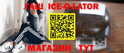 mix Заводоуковск