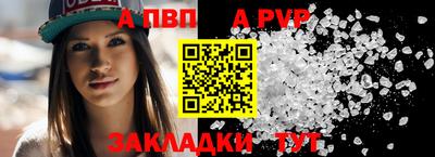 индика Заволжье
