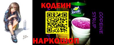 mix Заводоуковск