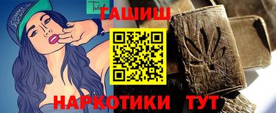 бошки Жуковский