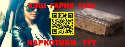 mix Заводоуковск