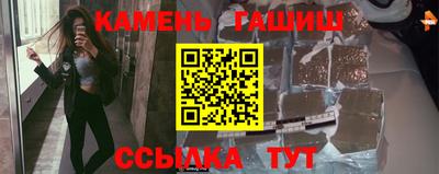 индика Заволжье