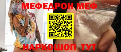 индика Заволжье