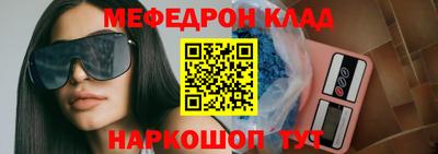 индика Заволжье